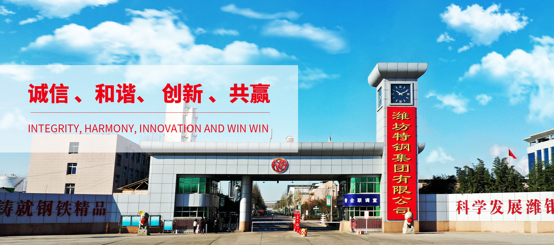 太阳城官网(中国)集团有限公司