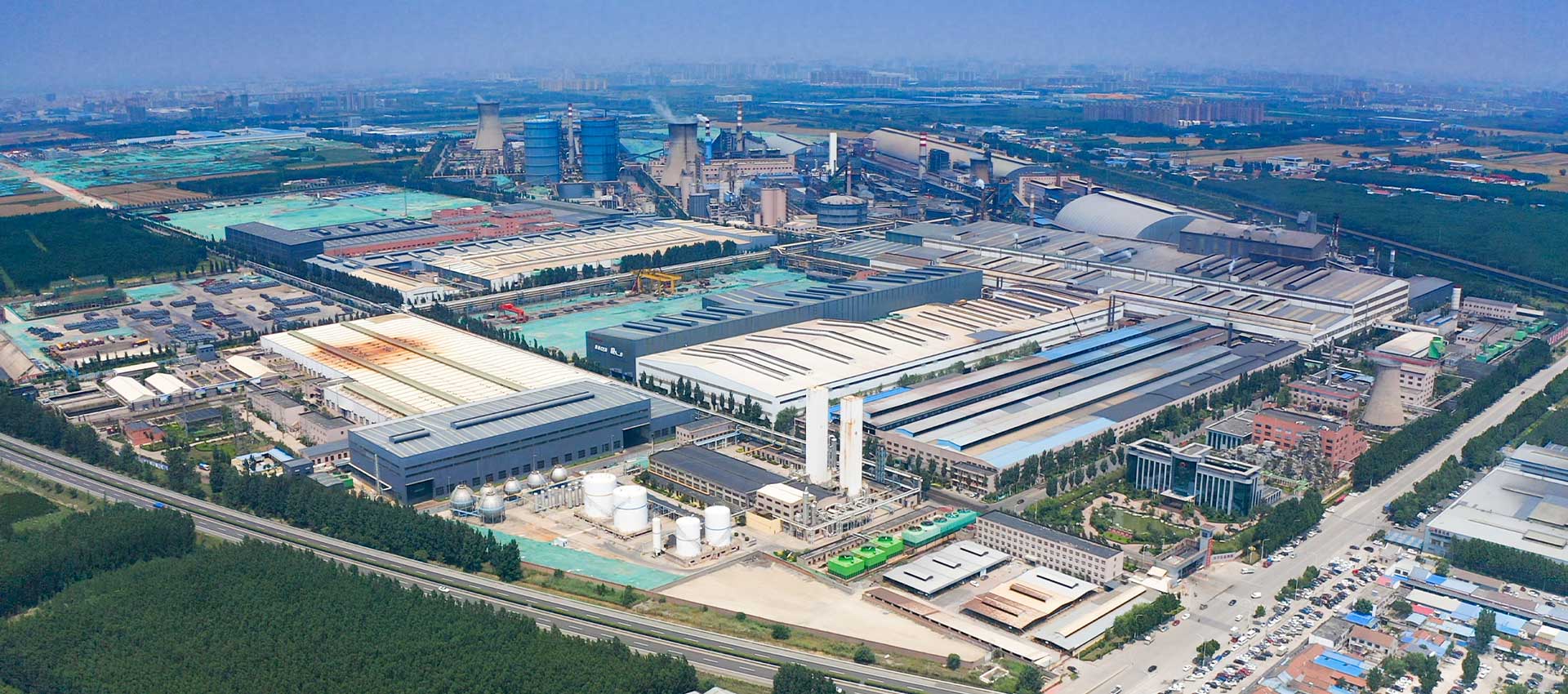 太阳城官网(中国)集团有限公司